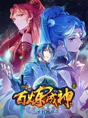 旅行纪实综艺推荐缩略图