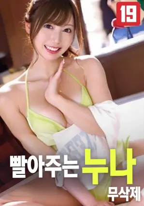 经典修复电影旧磁带海报